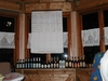 P1010018.JPG